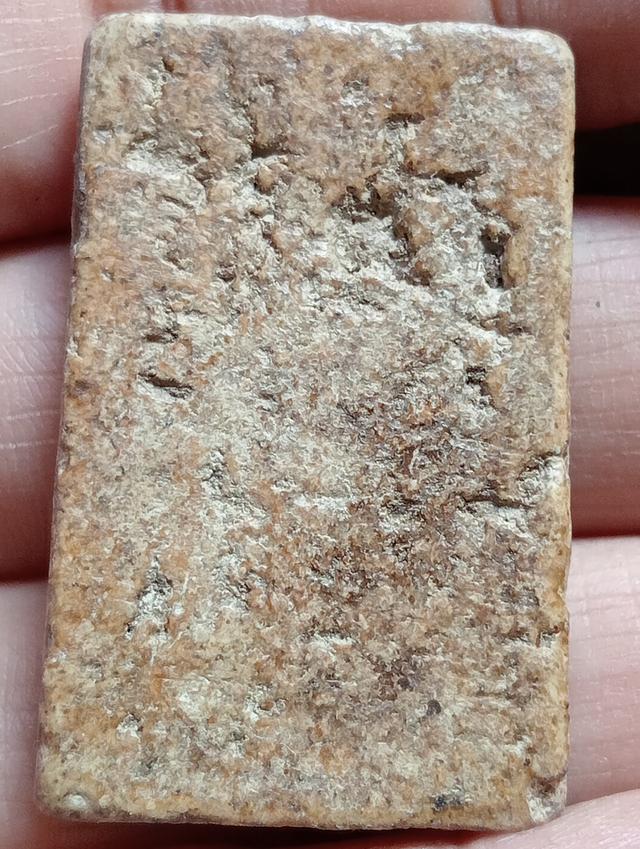 พระสมเด็จเก่า 2