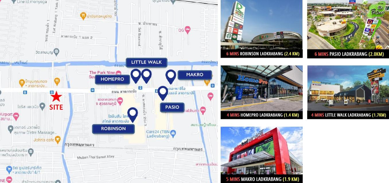 ที่ดินติดถนนลาดกระบัง ใกล้สนามบินสุวรรณภูมิ ศักยภาพสูง เหมาะทำโรงแรม เซอร์วิสอะพาร์ตเมนต์ คอนโดมิเนียม 5