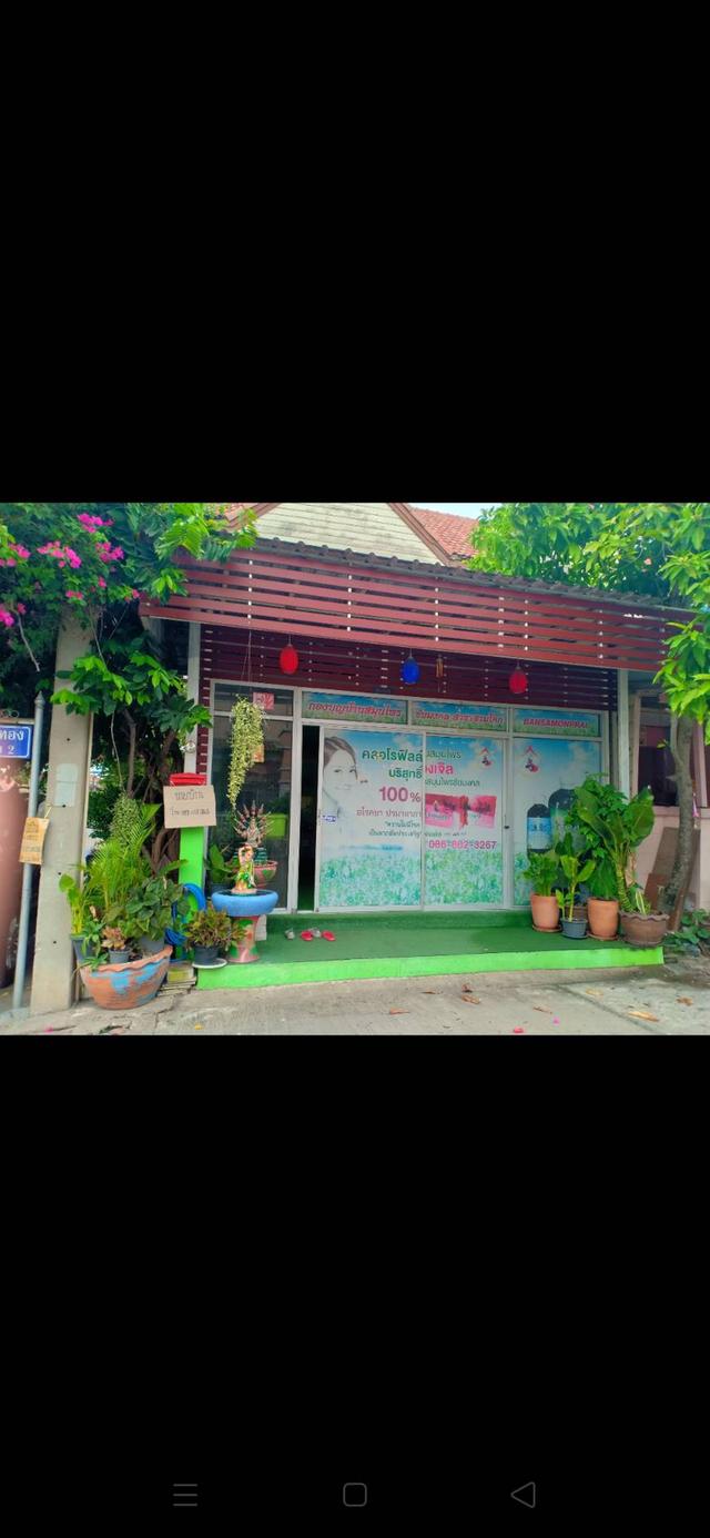 ขายบ้าน 2 ชั้น พร้อมที่ดินหัวมุม 3