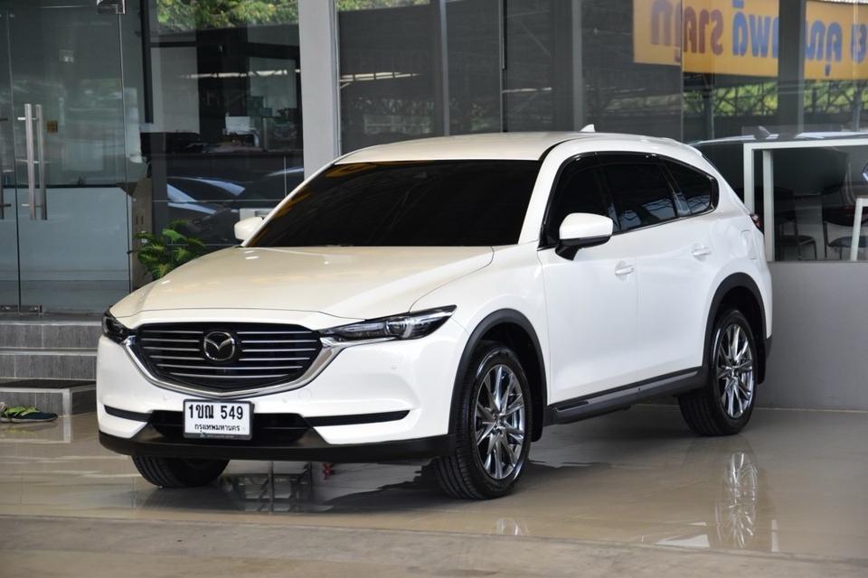 รหัส TKG549 MAZDA CX-8 2.5 SP ปี 2020