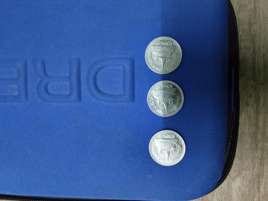 เหรียญ 2 บาท ปี 2549 สีเงิน สภาพผ่านการใช้ ให้ 90% ขายเหรียญละ 10,000 บาท ท่านใดสนใจติดต่อได้ที่เบอร์ ,0994815351 หรือ 0989549698 # ไม่รีบ ชิวๆๆ รูปที่ 2