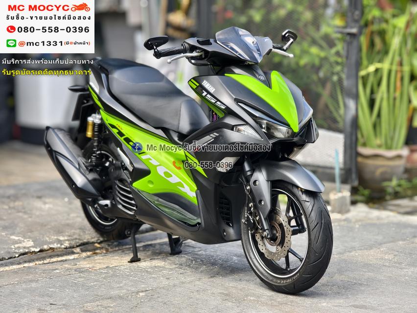 Aerox 2017 รถบ้านแท้มือเดียวเครื่องท่อเดิม กุญแจบุคเซอวิสครบ เล่มเขียวชุดโอนครบ No1254    3