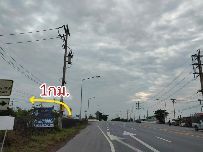 ขายที่ดิน2งาน10ตรว.ถมแล้ว ใกล้ม.สวนดุสิตสุพรรณบุรี อำเภอเมืองสุพรรณบุรี