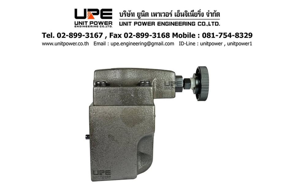 รีรีฟวาล์ว yuken (yuken relief valve) รูปที่ 3