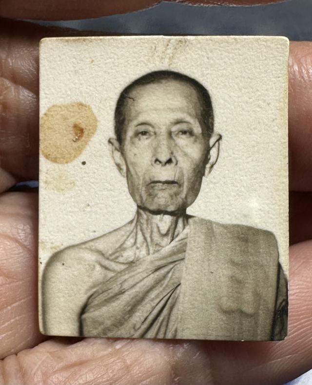 ภาพล.ป.โต๊ะ