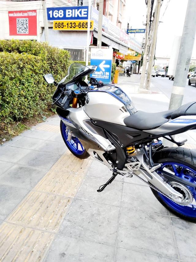 Yamaha R15 M 155 VVA Connected ปี2023 สภาพเกรดA 1574 km. เอกสารพร้อมโอน 4