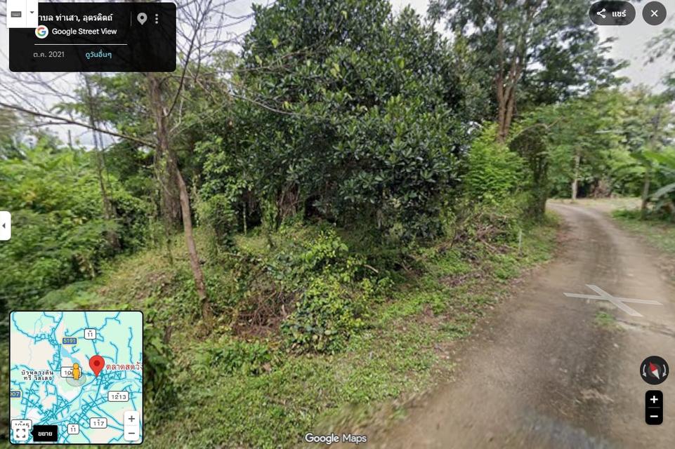 ที่ดิน อำเภอเมือง จังหวัดอุตรดิตถ์ 3