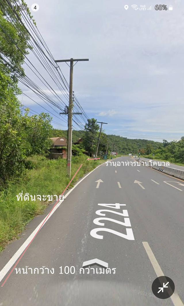 ที่ดินติดถนนหลัก ใกล้น้ำตกเจ็ดสาวน้อย  อ.มวกเหล็ก 2