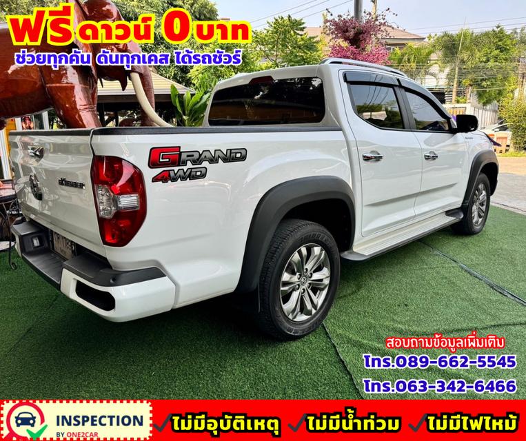 ปี2021 MG Extender 2.0 Double Cab  Grand X 4WD. 🛑ไมล์แท้ 86,xxx กม. 🛑เกียร์ออโต้ 4x4 4