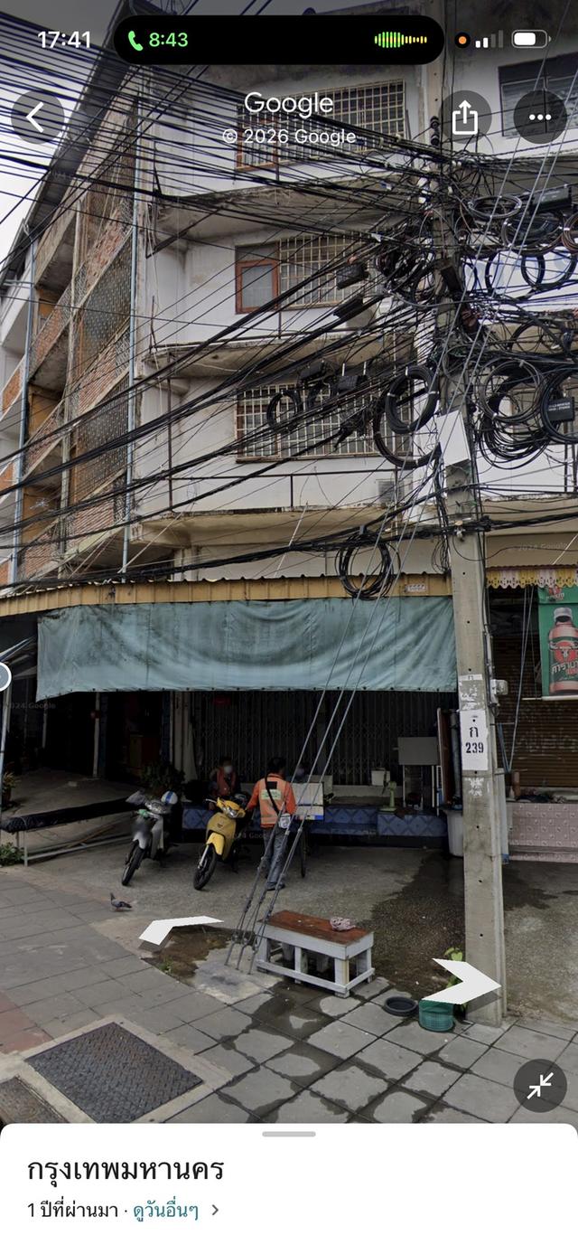 ขายตึกและให้เช่า ไม่มีจอดรถ แยกอุดมสุขติดถนนใหญ่ ใกล้รถไฟฟ้าสีเหลืองมากก 7