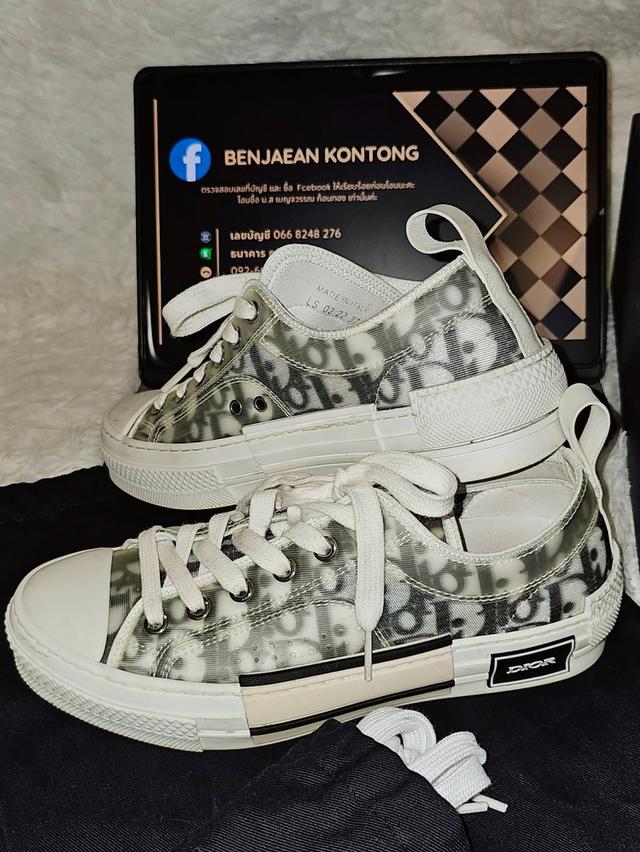 Dior B23 sneaker Size 37(23.5) Condition Used like very very new