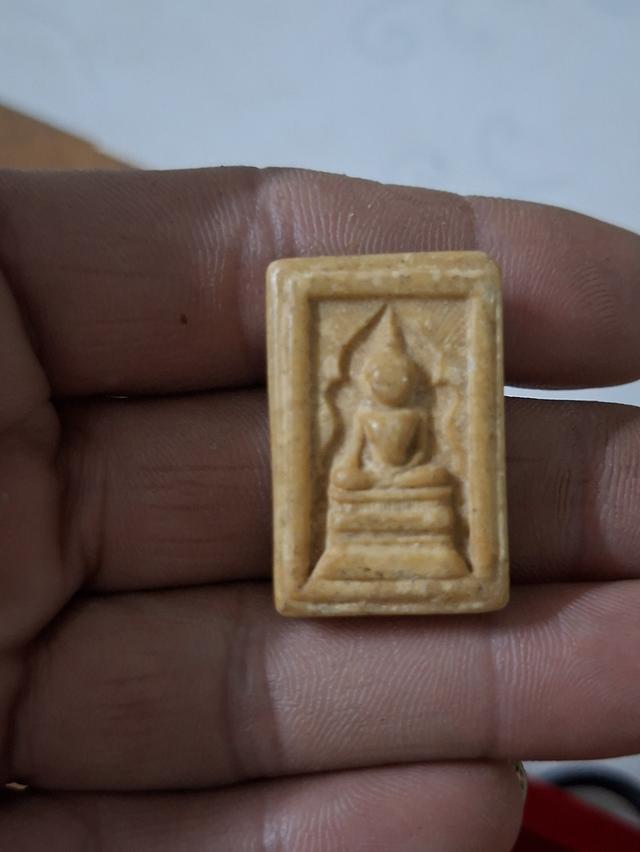 พระสมเด็จแวกหม่านพ่อกวยเนื้อผงน้ำมัน