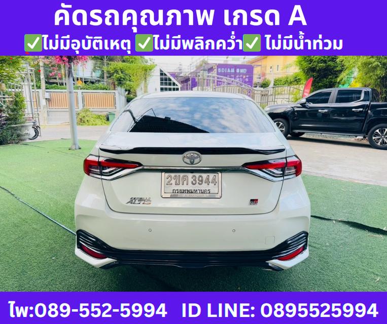 เกียร์ออโต้ TOYOTA COROLLA ALTIS 1.8 GR SPORT ปี2021 6