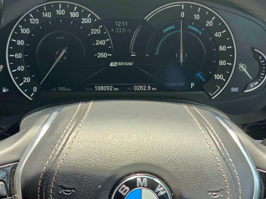 รหัสรถ BAC9365 BMW SERIES 5 530e 2.0 ELITE G30 ปี 2019 จดทะเบียนปี 2021 16