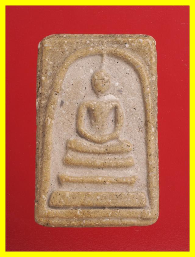 ข5.พระสมเด็จ พระเบญจภาคี 429 บาท พร้อมส่ง EMS คะ