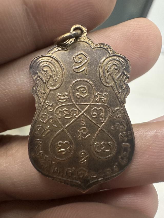 พระเครื่องหลวงปู่เอี่ยม วัดหนัง 2