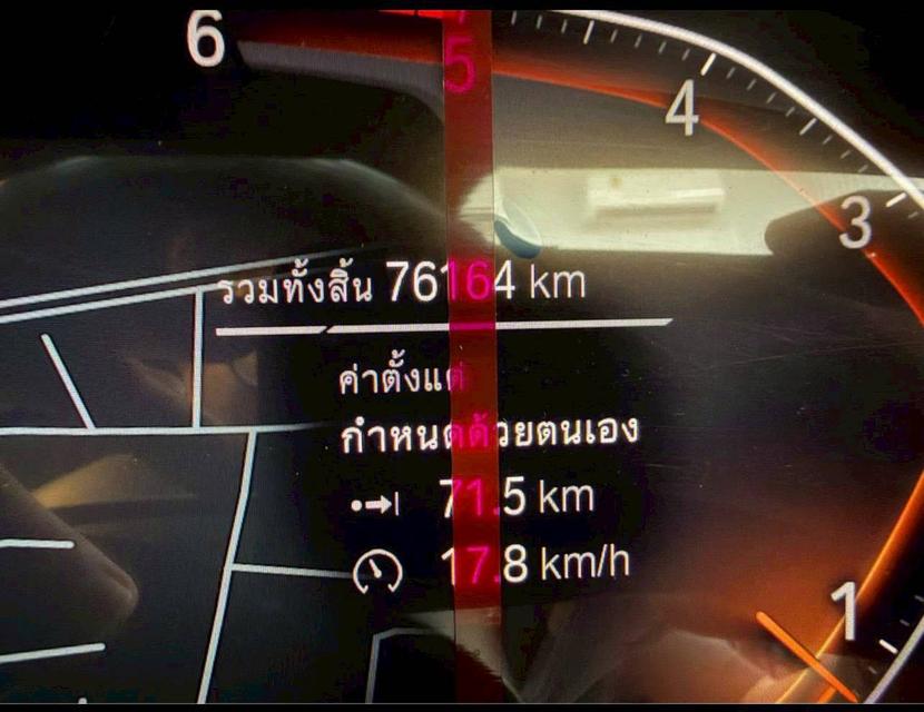 Bmw 320d M Sport G20 2022 รูปที่ 8