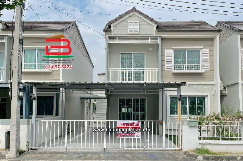 ขาย/เช่า บ้านแฝด หมู่บ้าน อารียา เดอะวิลเลจ ลําลูกกา-คลอง 5 (ซอย 4) เนื้อที่ 28 ตรว ใกล้ตลาดธนกิจ (แต้เจริญ) ตำบลลาดสวาย อำเภอลำลูกกา ปทุมธานี 1