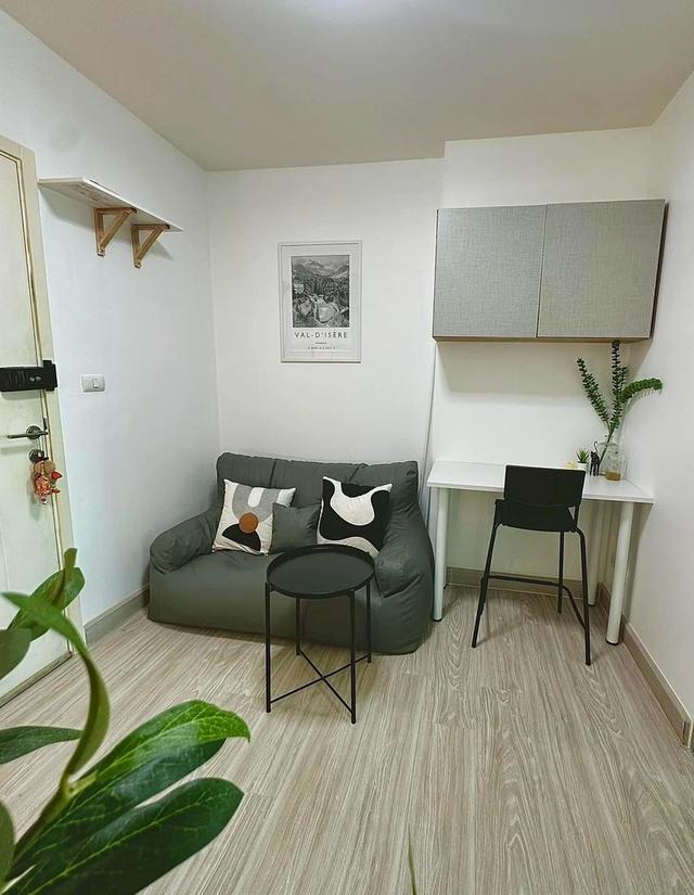 Condo espire Ngamwongwan 4