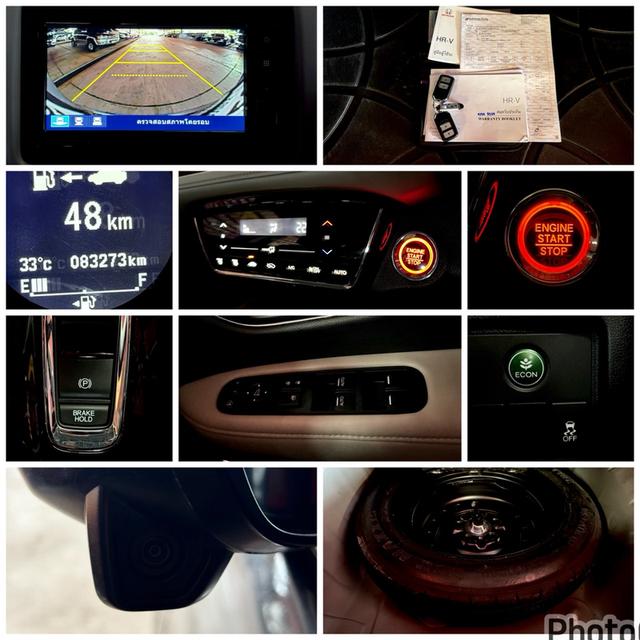 Hr-v 1.8 EL ปี 19 รถมือเดียว 14
