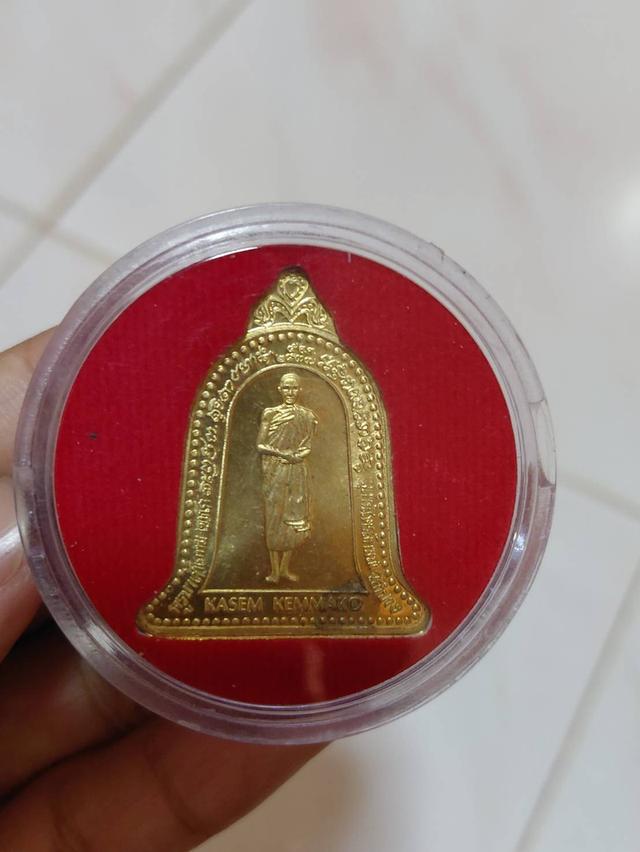 เหรียญระฆังหลวงพ่อเกษม เขมโก บล็แกเยอรมันขัดเงา 2