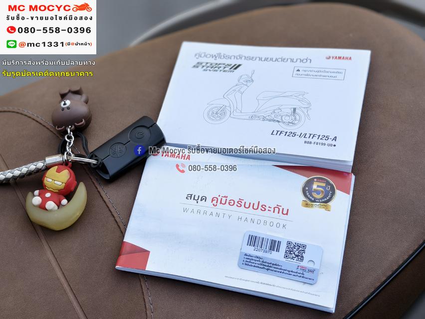 Grand Filano Hybrid รุ่นTOP ABS 2022 เลขไมล์10000โล รถบ้านแท้มือเดียว กุญแจบุคเซอวิสครบ NO1298 17