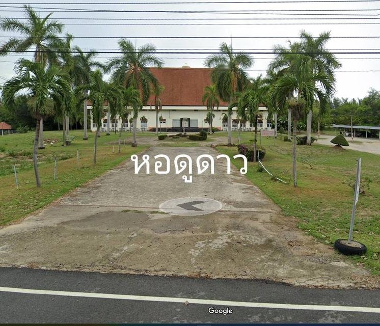 ขายที่ดิน 70 ตารางวา 900,000 7