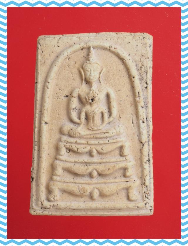 a63.พระสมเด็จ พระเบญจภาคี พระเครื่อง