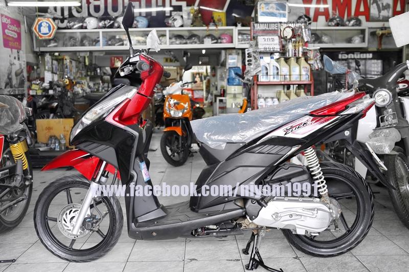 HONDA CLICK i 110cc