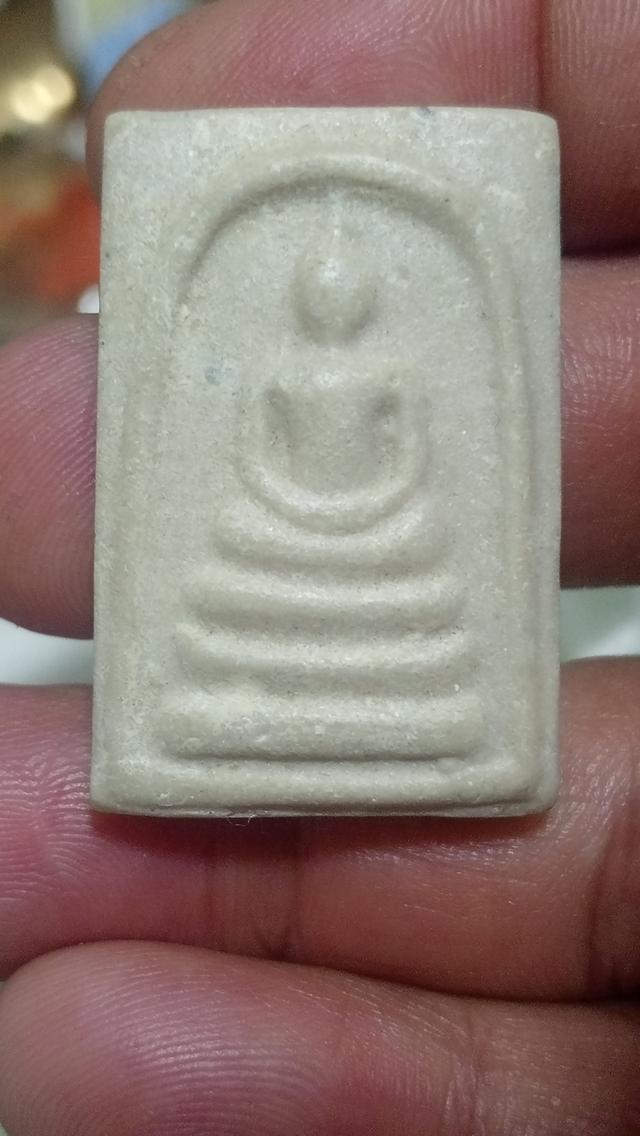 เปิดครับ สมเด็จหลังยันต์ 7