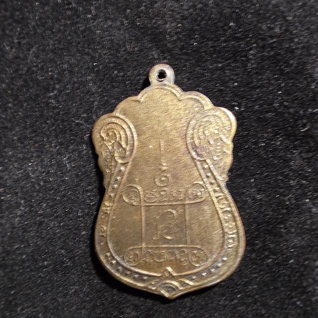 เหรียญหลวงปู่เอี่ยม เนื้อทองแดง ยันต์สี่ ปี 2467 วัดหนัง รูปที่ 2