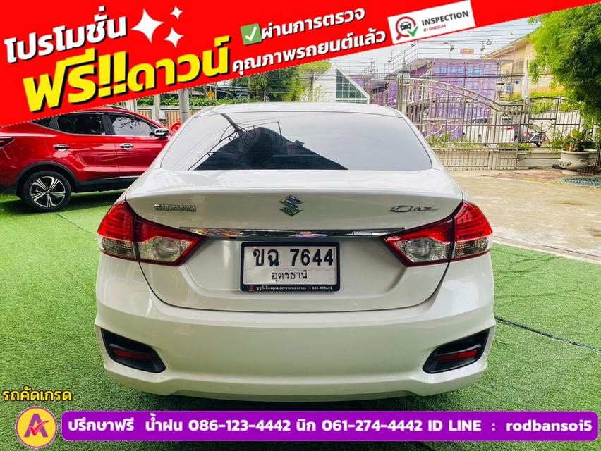 SUZUKI CIAZ 1.2 GL CVT AUTO  ปี 2022 6