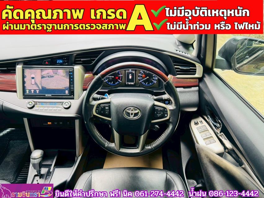 TOYOTA INNOVA CRYSTA 2.8 Premium ปี 2022 6