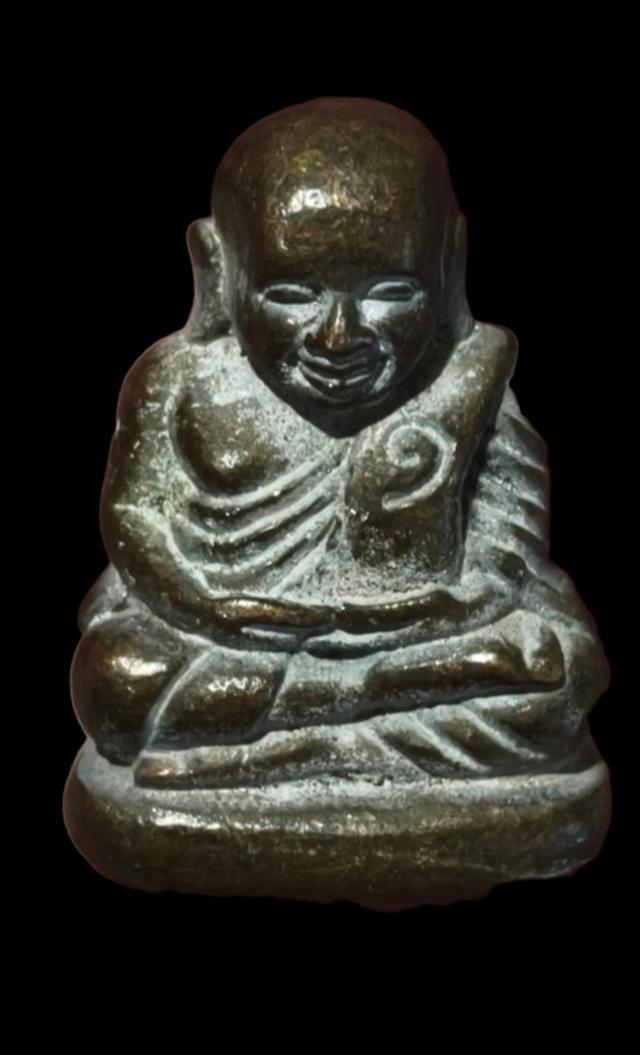 พระเครื่อง เหรียญคณาจารย์