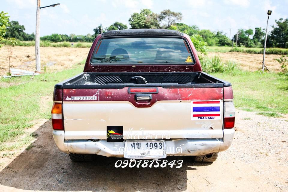 mini product image 3