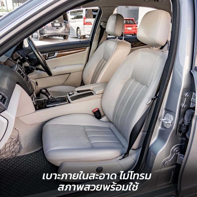 รหัสรถ NP7932 BENZ C200 CGI ELEAGANCE 2011 2