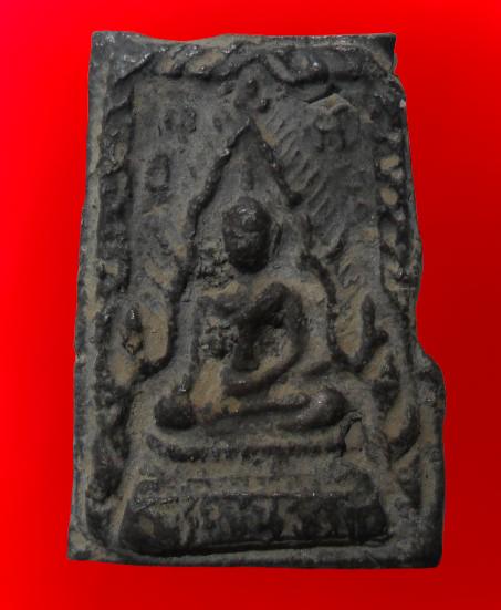 พระหล่อเนื้อชินตะกั่วเก่าค่ะ รูปที่ 1