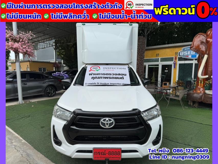 Toyota Revo 2.4 ตอนเดียว Entry ปี 2020 #ติดตั้งตู้แห้ง #เสริมแหนบลงเล่ม พร้อมใช้ 2