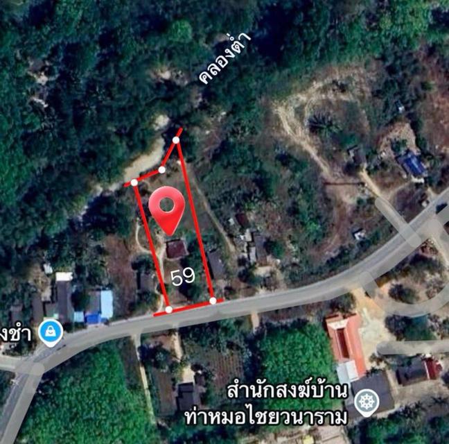 ที่ดิน หน้าติดถนน หลังติดคลอง 3 งาน ทุ่งตำเสา สงขลา 7