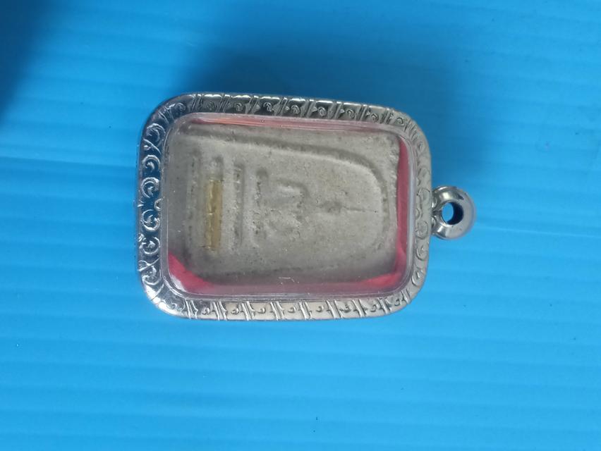 พระสมเด็จพิมพ์เทวดา หลวงปู่นาค วัดระฆังปี2495