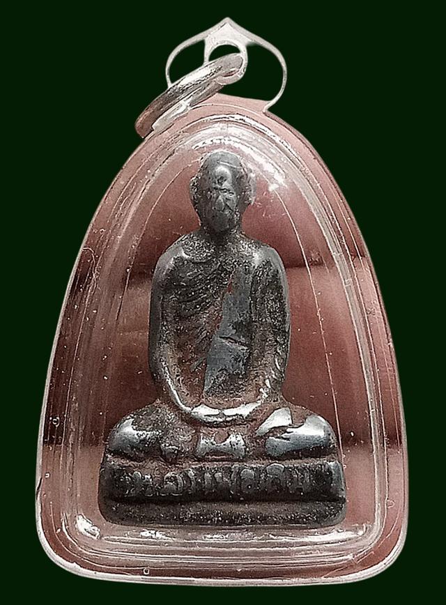 พระเก่าเลี่ยมกรอบเก่า