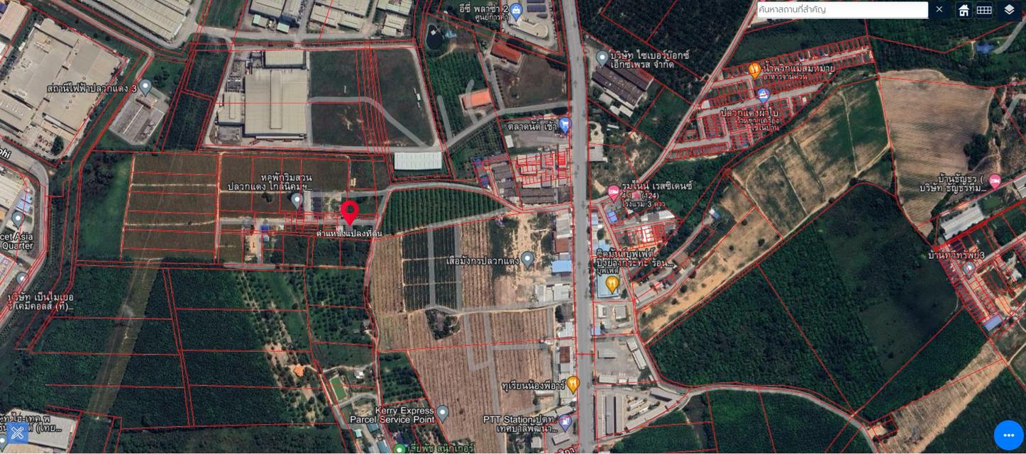 ที่ดิน อ.ปลวกแดง ระยอง เนื้อที่2ไร่ 8