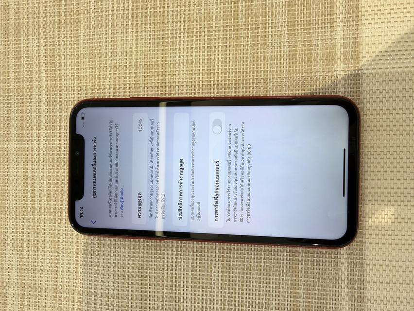 iPhone XR 128gb สีแดง รูปที่ 7