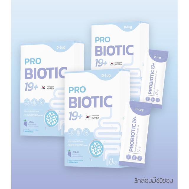 D-Lug Probiotic 19+ (3 กล่อง) โพรไบโอติก 19 สายพันธุ์ มีจุลินทรีย์ 10,500 ล้านตัวที่มีชีวิต ปรับสมดุลลำไส้ เสริมสร้างภูมิคุ้มกัน 1