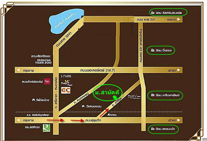 ให้เช่าทาวน์เฮ้าส์ชั้นเดียว ถูก 5500บ แอร์1เครื่องและตู้เย็น 35ตร.ว. ติดถ.เก้ากิโล ม.สามัคคี ศรีราชา ปลอดน้ำท่วม ปลอดภัย มีร้านอาหาร 17