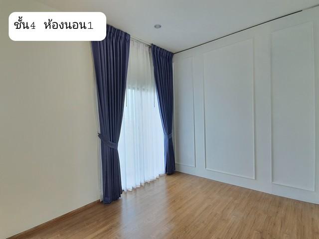 P434 ให้เช่า ขาย โฮมออฟฟิศ 4 ชั้น โครงการ บ้านกลางเมือง The Edition Business Districtบางนา-คู่  โซนบางนา ใกล้เมก้าบางนา รามคำแหง2 10