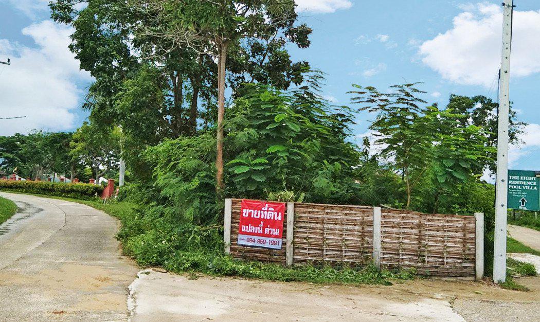 รูป ขาย ที่ดิน ชะอำ ติดถนน - 209 ตร.วา ที่ดินติดรีสอร์ท อ.ชะอำ จ.เพชรบุรี. 4