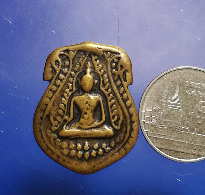 รูป เหรียญหล่อพระพุทธชินราช ผ่านการบูชา สึก เหรียญยังสวย 5