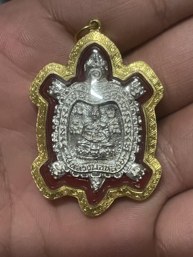หลวงปู่หลิวรุ่นร.ต.ท.