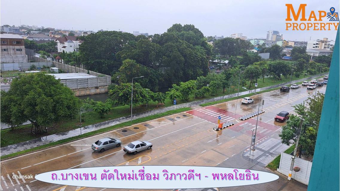 ขายคอนโด เนเชอร์เพลส 2 ห้องมุม ชั้น 7 7